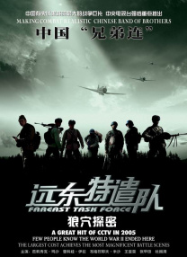 晚上老公是怎么c你们